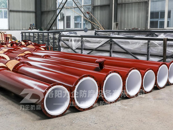 介質(zhì)含固體顆粒時(shí)，鋼襯四氟管道使用時(shí)內(nèi)襯磨損情況分析